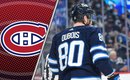 Pierre-Luc Dubois à Montréal: les Alouettes se mettent de la partie!!!!