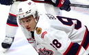 Connor Bedard à Chicago!!!