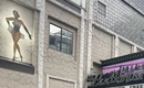 Un Strip Club a trouvé la solution pour les CANUCKS
