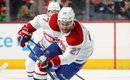 Le désert de l'Arizona attend Jonathan Drouin...